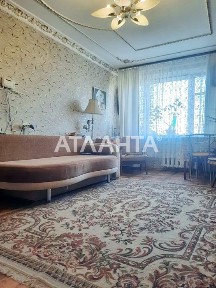 3 х комн. квартира на Левитана