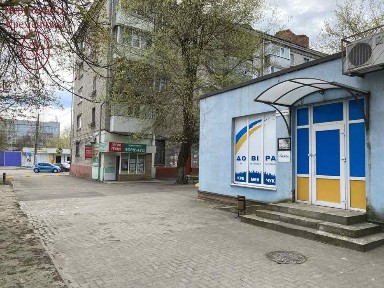 Полтавська область, Кременчук