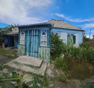 Дніпропетровська область, Самар