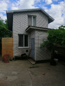 Дніпропетровська область, Самар