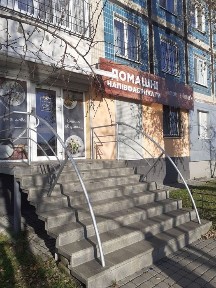 Дніпропетровська область, Дніпро, Новокодацький