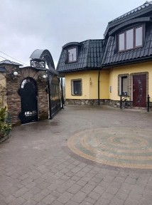 Продаж будинку 300 кв. м у Почаєві