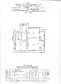 2-к 69,5 м, 9 пов, вул Хіміків 43, буд. здано Ярковиця