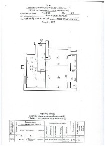 2-к 69,5 м, 9 пов, вул Хіміків 43, буд. здано Ярковиця