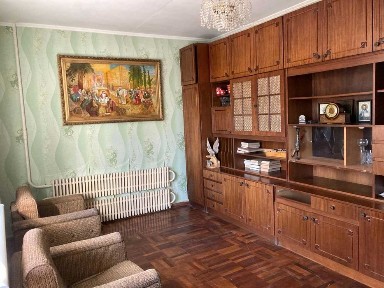 Запорізька область, Запоріжжя, Олександрiвський