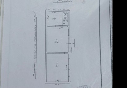 Львівська область, Дрогобич