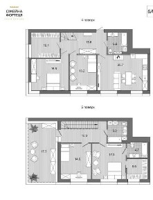 Продаж дворівневої квартири 144м. кв з терасою