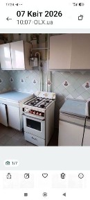 Цена снижена! Продам 3х ком на Юбилейной