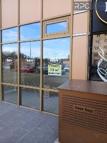 Здається комерційне приміщення на вул. Юрія Кондратюка 5, площа 28 кв. м • ID 34209016