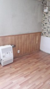 Київська область, Дружня