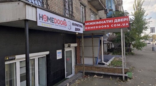 Київська область, Київ, Подільський