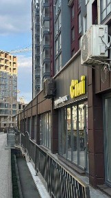 Івано-Франківська область, Івано-Франківськ
