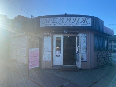 Продам магазин ринок ПЗР