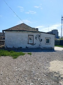 Дніпропетровська область, Самар