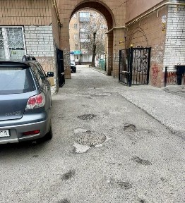 Черкаси, вулиця Гоголя 250