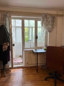 Івано-Франківська область, Івано-Франківськ