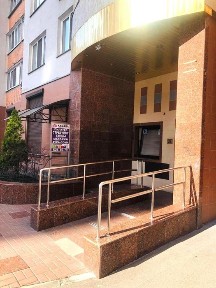 Оренда 3к Саперно-слобідська 10 Власник