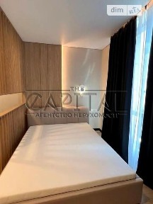 Продаж 1к квартири 25 кв. м на вул. Лук'янівська 22 • ID 34727196