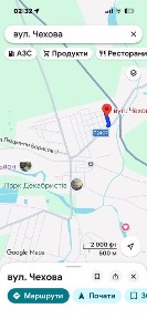 Камʼянка Черкаська обл Будинок 3 кімнати +літня кухня. 6 сот