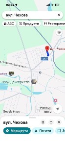 Камʼянка Черкаська обл Будинок 3 кімнати +літня кухня. 6 сот