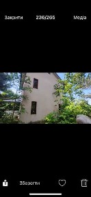 Продаж дачі с. Раковець (Новосілка)