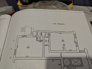 Продаж приміщення Новояворівськ