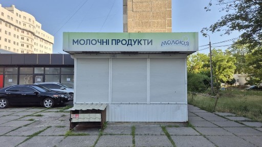 Продам МАФ, ларьок, кіоск, площею 12,9 м²