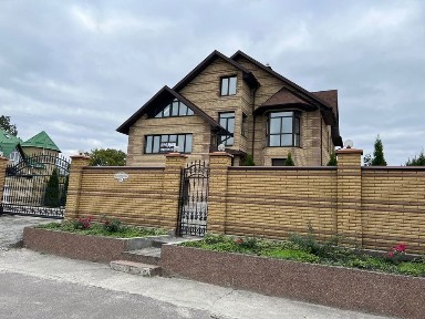 Київська область, Київ, Голосіївський