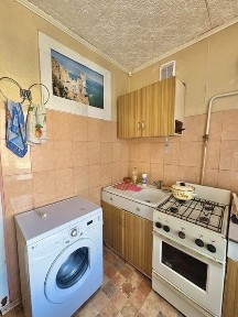 Дніпропетровська область, Кам'янське