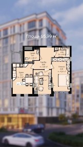 2к квартира під чистовий ремонт 66,10м²