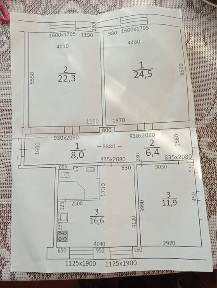 Продаж 3 кімн. квартири в центрі