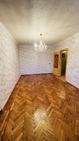 Харківська область, Харків, Холодногірський