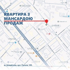 Запорізька область, Запоріжжя, Олександрiвський