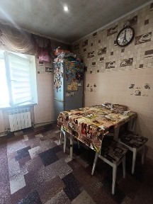 Дніпропетровська область, Кам'янське