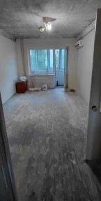 Дніпропетровська область, Кам'янське