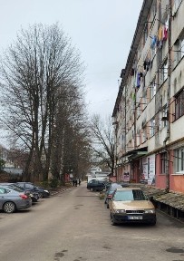 Тернопільська область, Тернопіль