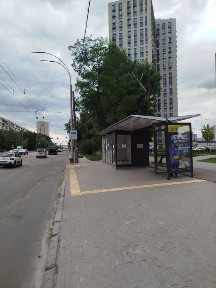 Київська область, Київ, Подільський