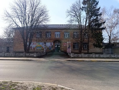 Київська область, Димер