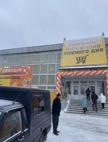 Здається торгове приміщення м. Тараща