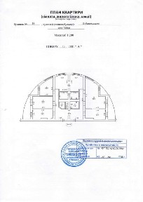 Чайки, вулиця Валерія Лобановського 18