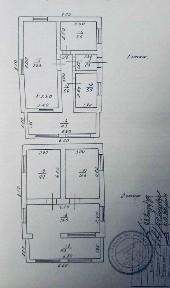 Сдам двухэтажный дом Сухой Лиман. кооперативов Консервщик. магазин Точка