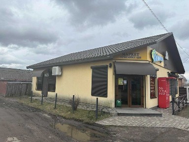 Черкаська область, Руська Поляна