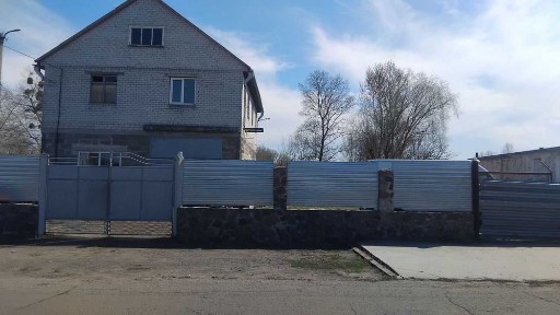 Черкаська область, Слобода