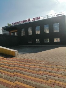 Дніпропетровська область, Верхньодніпровськ