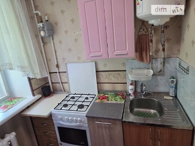 Здам подобово 1к квартиру на вул. Олександрійська 18 • ID 34247885