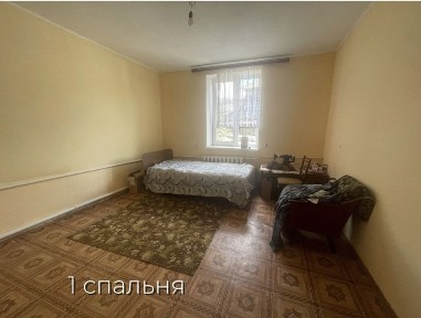 Продам будинок в Стрижавці