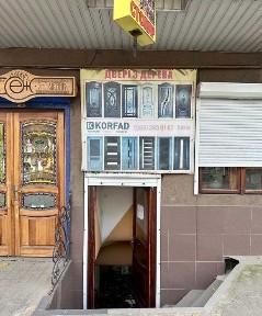 Продаж комерційного приміщення в центрі вул. Сагайдачного