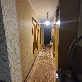 Дніпропетровська область, Самар