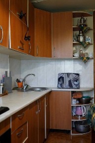 Дніпропетровська область, Дніпро, Індустріальний