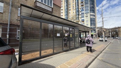 Київська область, Київ, Печерський